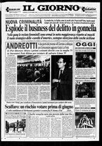 giornale/CFI0354070/1995/n. 222  del 24 settembre